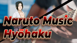 [Naruto Music] Hyōhaku - Yasuharu Takanashi (Sasuke Character Song)