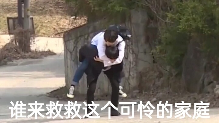 ใจสลาย! ใครช่วยครอบครัวน่าสงสารนี้ที!