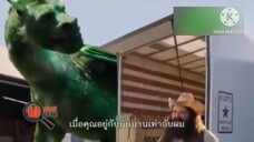 Movie Guru พาไปเบื้องหลัง ภาพยนตร์ Pete's Dragon วันพฤหัสบดีที่ 28 ส.ค. เวลา 19.30 น.