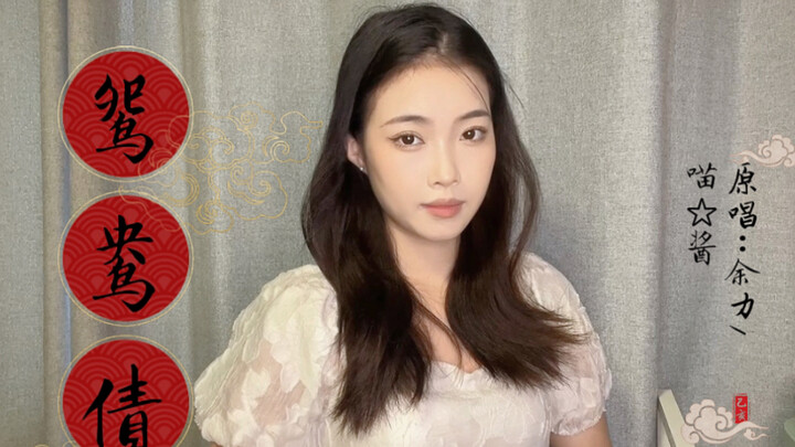 【เฉินน่ารัก】ขอให้แสงจันทร์เหนือทะเลทั้งห้าคงอยู่ จงอดทนไว้ สุดท้ายก็ต้องชดใช้หนี้สวาทของคู่รักในที่ส