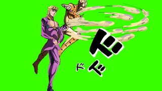 【JOJO】無駄無駄無駄無駄GB+使用例