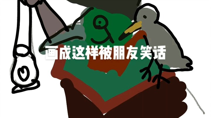 سخر مني أصدقائي لأنني رسمت هكذا، فواصلتُ الجهد حتى...