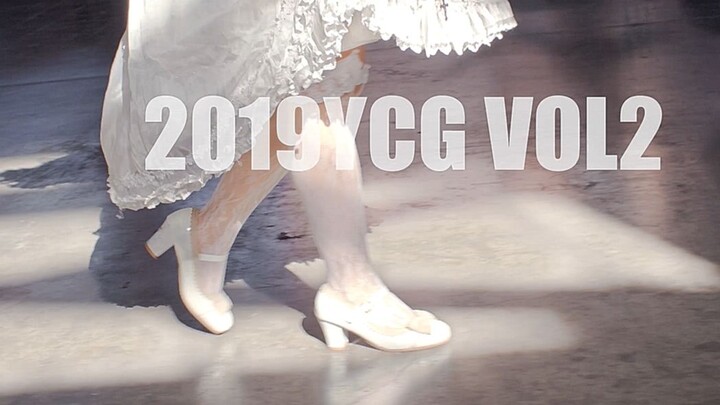 [Huadu Comic Exhibition] YCG (DAY2) is the second cut! Your little sisters and legs! !