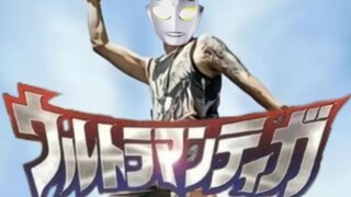 ⚡️希望！迪迦！⚡️