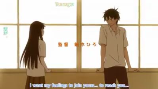 Kimi no todoke (S1 episode 12)