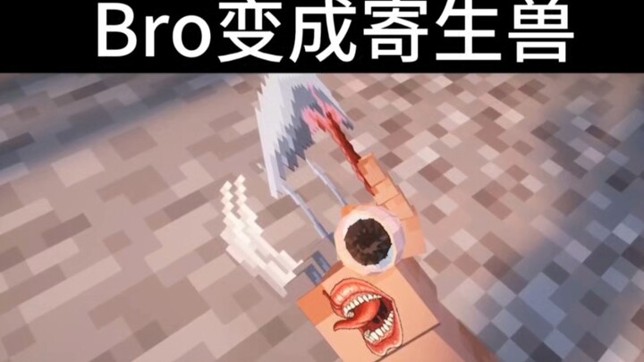 Minecraft: Oh My PCCC! #205