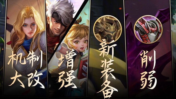 Musim depan pasti akan penuh dengan pertarungan epik dan lahirnya kombinasi strategi baru!