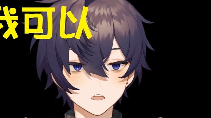 【Shoto】"I can do it with Vox...but Mysta is with me...?"