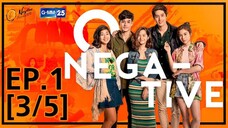 O-Negative รักออกแบบไม่ได้ EP.1 [3_5]