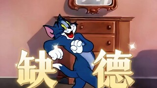 ⚡这才是年轻人应有的生活态度⚡