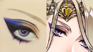 Vil Schoenheit ヴィル・シェーンハイト | Tutorial: Anime Eye Makeup 307