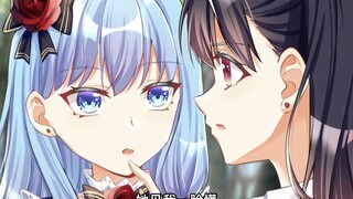 让我当着这么多人面穿女装？