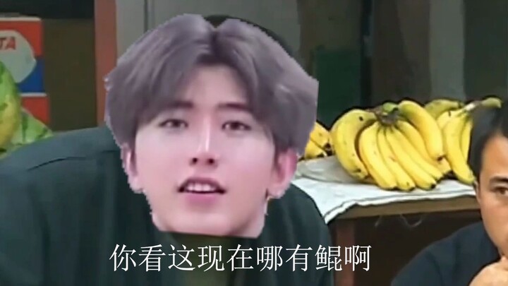 Mày T M chém gà tao hả