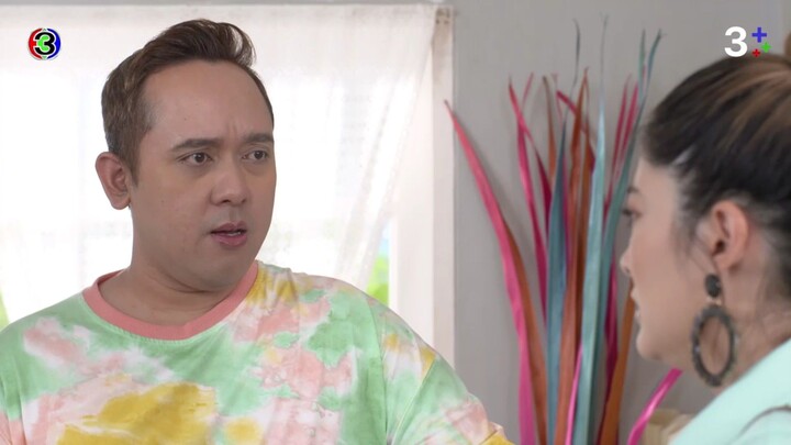 มามี้ที่รัก EP.12