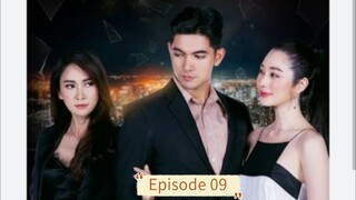 Tawan Arb Dao(2020)Episode 09