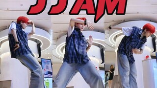 把选味拉满！再来跳JJAM 只能说 黄铉辰牛逼 | Stray Kids-JJAM副歌速翻 翻跳cover