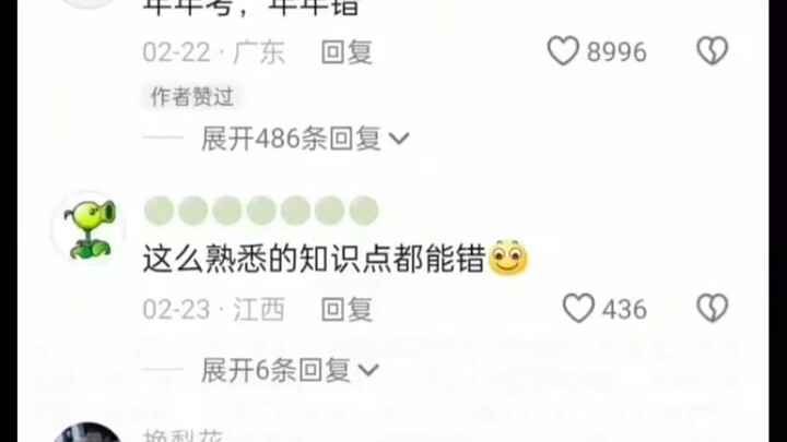 还是我家鸽鸽最好啦～～～