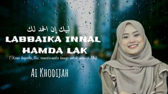 labbaika innal hamdalak