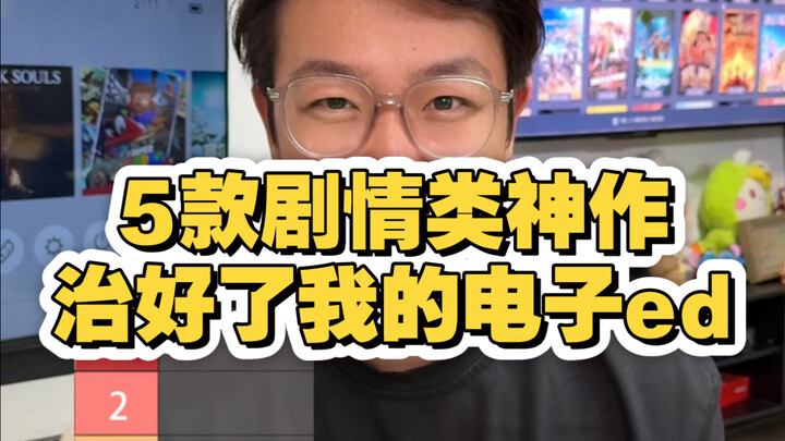 5 game bergenre cerita kelas master yang ampuh mengatasi disfungsi *, wajib dimainkan meski har