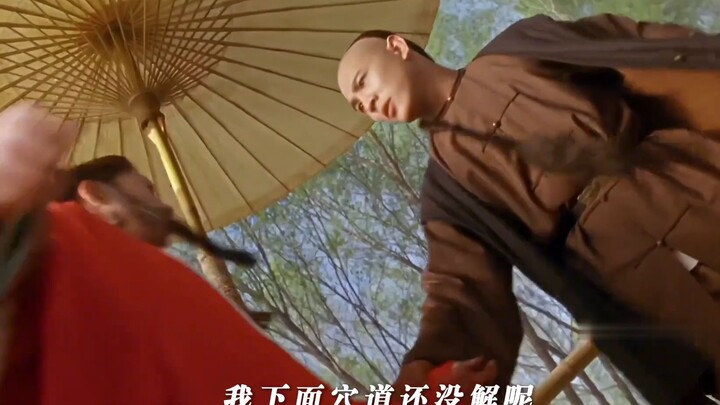 Siapa yang bisa memahami titik akupunktur di bawah ini?