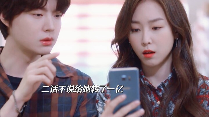 Reaksi sang ibu konglomerat yang salah mengira putra kesayangannya sebagai “ratu kalsium” benar-bena