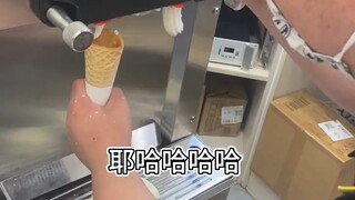 Lục Tử Kiều từ tiệm kem