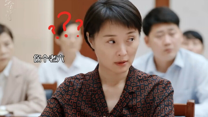 Triệu Lũy, sao sau khi làm县长 rồi, anh lại trở nên hai mặt đến thế? #HuyệnỦyĐạiNguyện#Lý Quang Khiết#