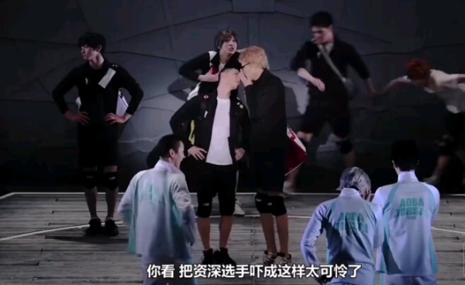 [เต้นรำ] ชีวิตประจำวันของหยวนเต้าถูกรบกวน คำถาม: หยวนเต้าถูกตีกี่ครั้งแล้ว?