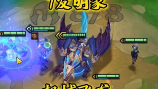 Chỉ cần một Hextech là bạn có thể vững vàng cả trận đấu.