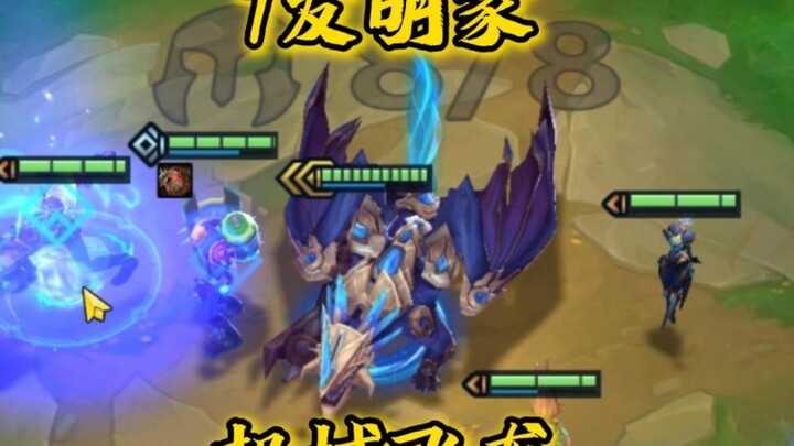 بفضل هيكس واحد فقط، ستظل ثابتًا وصلبًا طوال المباراة بأكملها!