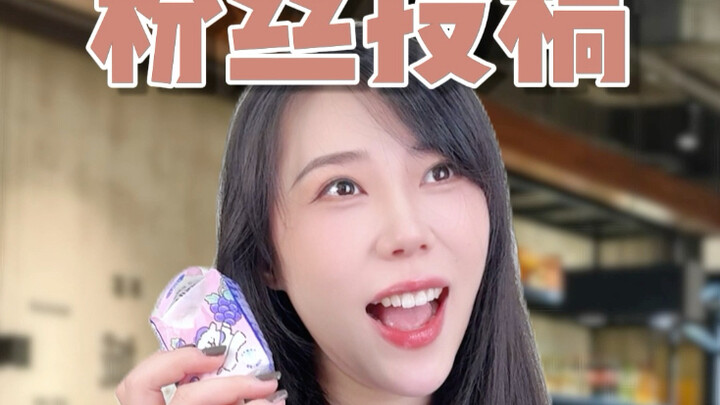 Ternyata memang ada orang yang begitu mengerti pacarnya!