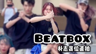 [من يرقص على الأغنية في قوانغتشو] NCT DREAM-Beatbox Park Ji-sung يغطي "Rice Roll"