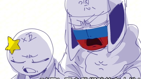 Funny Cike Ongoing Friendship Series | “How Popular Am I Compared to My BFF?”