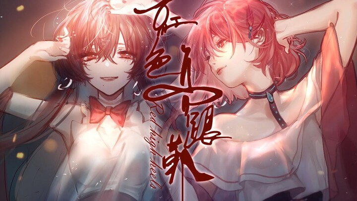 [Yuezheng Ling/Akabane] รองเท้าส้นสูงสีแดง