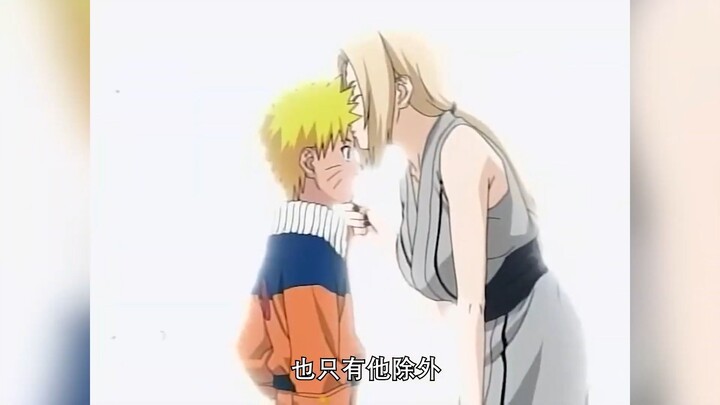 Naruto takes stock of the forbidden words in Naruto that cannot be said casually
