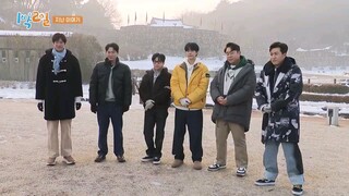 [ENGSUB] 1 NIGHT 2 DAY EP161