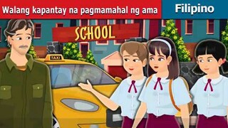 Kwentong Pambata: Walang kapantay na pagmamahal ng ama