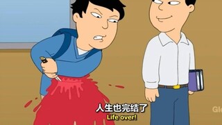 典中典“日本人”形象