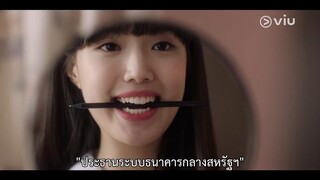 Today’s Webtoon (2022) EP 16 [ซับไทย]
