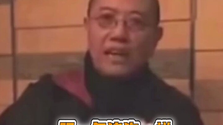 Terima kasih atas ucapan selamat dari Guru Chen Danqing, ucapan selamatnya sangat baik, tapi lain ka