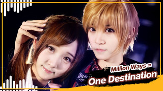 [Rakka×HaoHao][เต้น Cover]เพลง Million Ways=One Destination