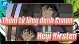 Thám tử lừng danh Conan|[Heiji&Kirsten ]Tôi... Tôi... Tôi yêu em, có được không?_2