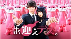 ( 2 ) Omukae Desu