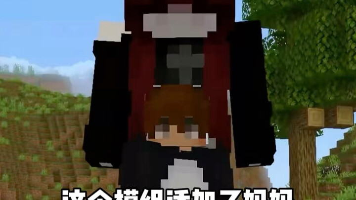 Minecraft: Mod ini menambahkan karakter ibu