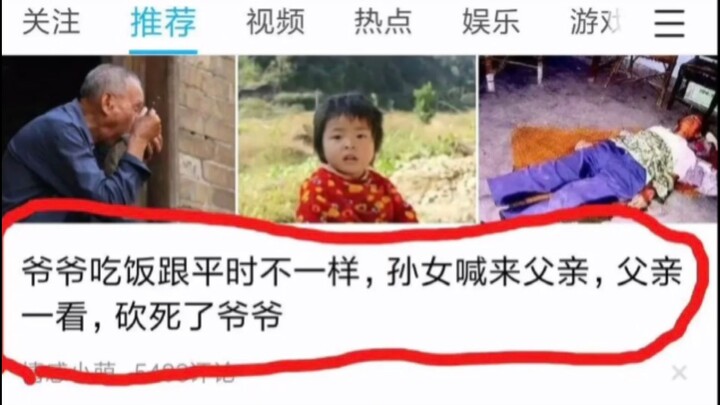 Cha giết ông nội sau khi thấy ông ăn uống bất thường