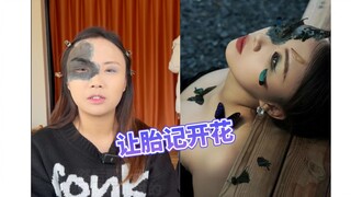Kupu-kupu hitam juga sangat cantik