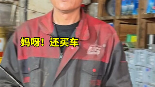 Được cha công nhận hẳn là điều hạnh phúc nhất đối với mọi đứa trẻ!