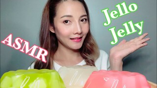 SAW ASMR เสียงกิน Mukbang Eating Sounds Jelly Jello เยลลี่ วุ้น 젤리