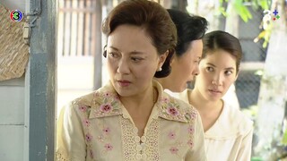 คุณชายพุฒิภัทร EP08