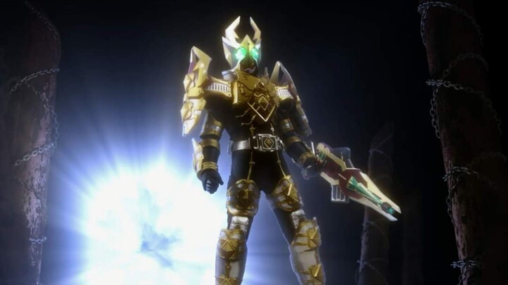 KAMEN RIDER GARREN KING FORM